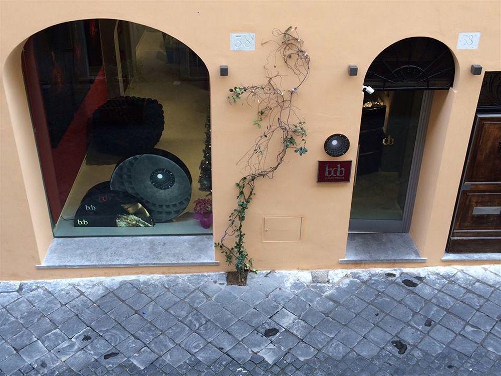 Bdb Margutta Guest house 2*